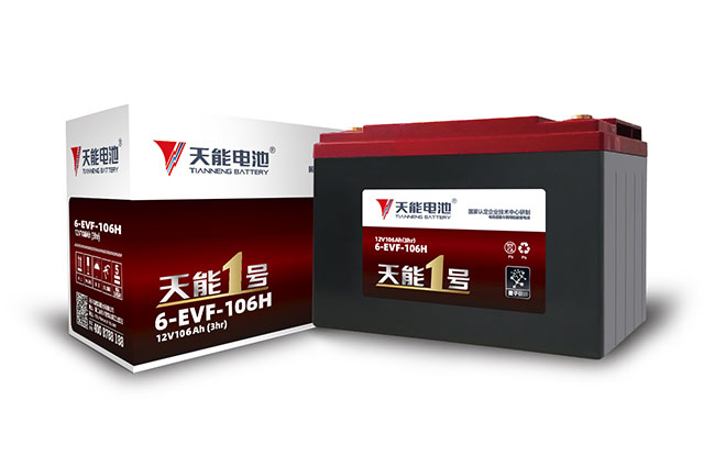 9999js金沙老品牌1号新能源