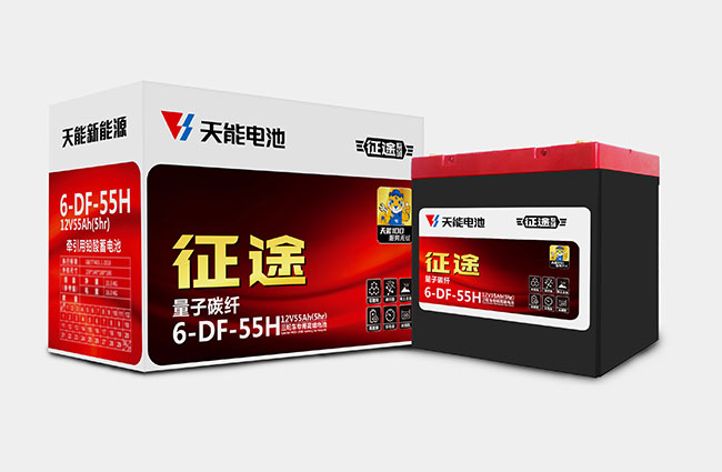 9999js金沙老品牌新能源征途系列