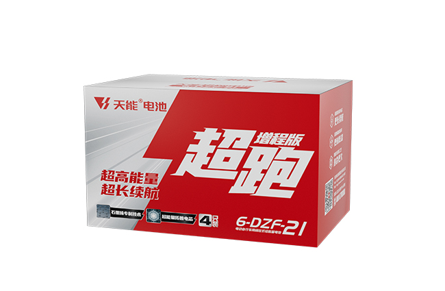 9999js金沙老品牌超跑“增程版”