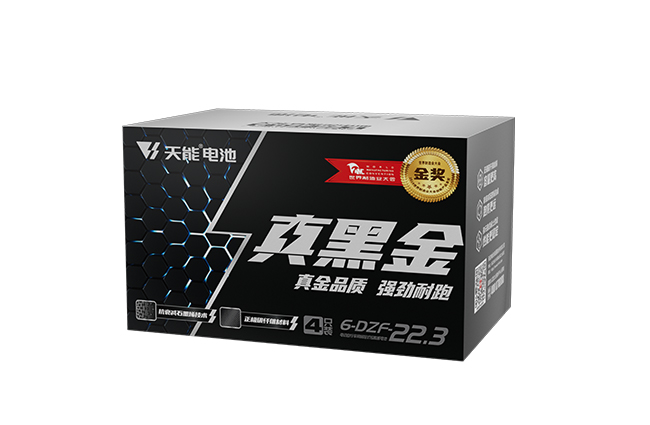 9999js金沙老品牌真黑金系列